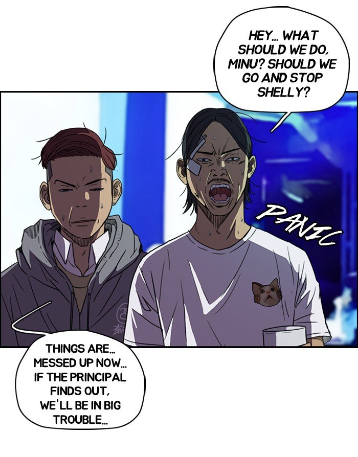 Page 13 of Chapter 82
