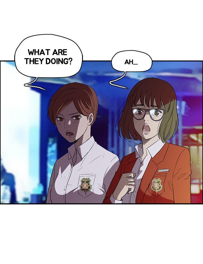 Page 14 of Chapter 82