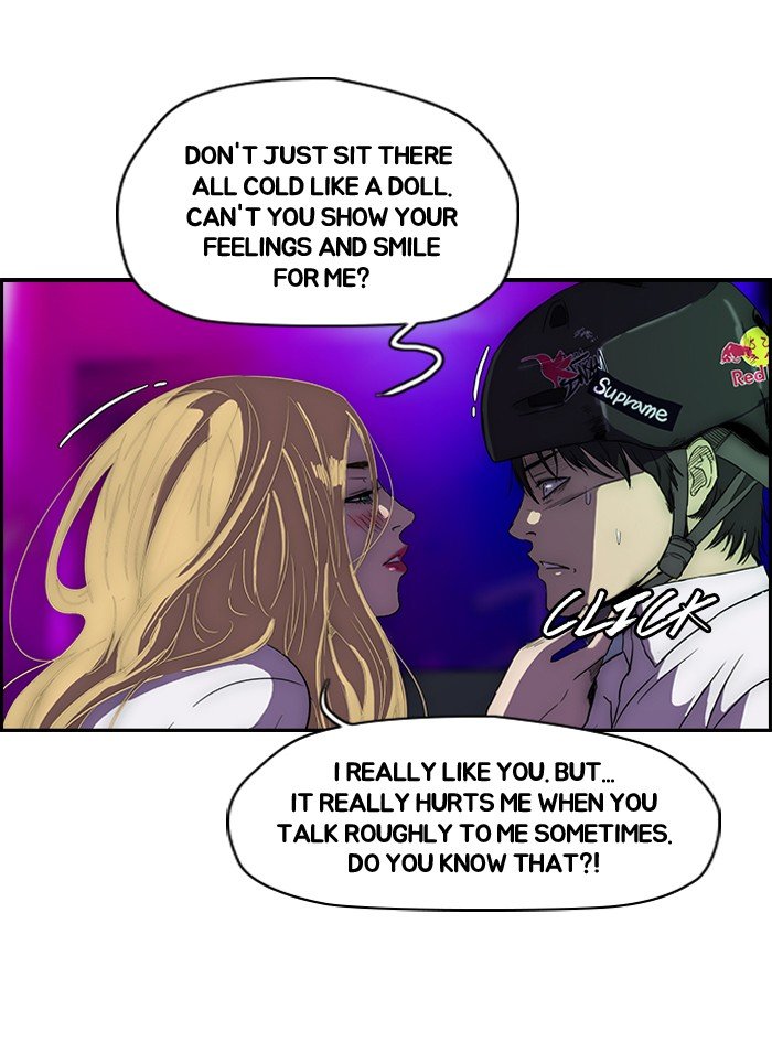 Page 15 of Chapter 82