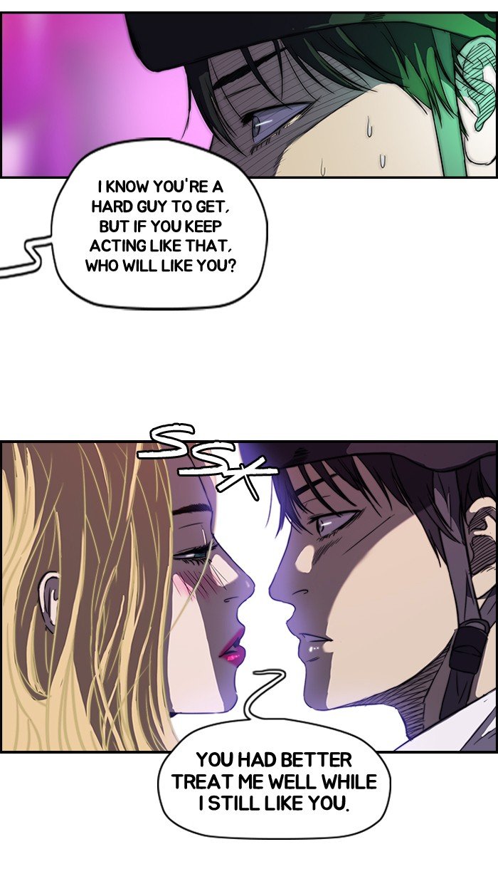 Page 16 of Chapter 82