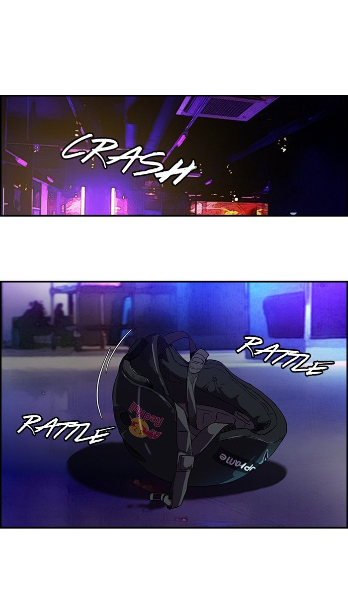 Page 17 of Chapter 82