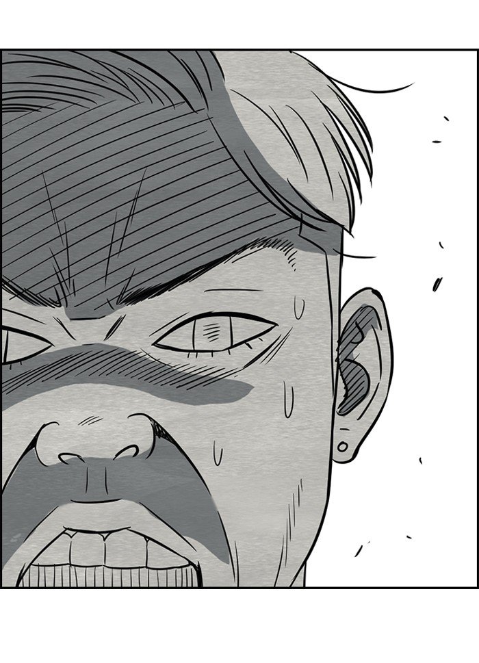 Page 20 of Chapter 82