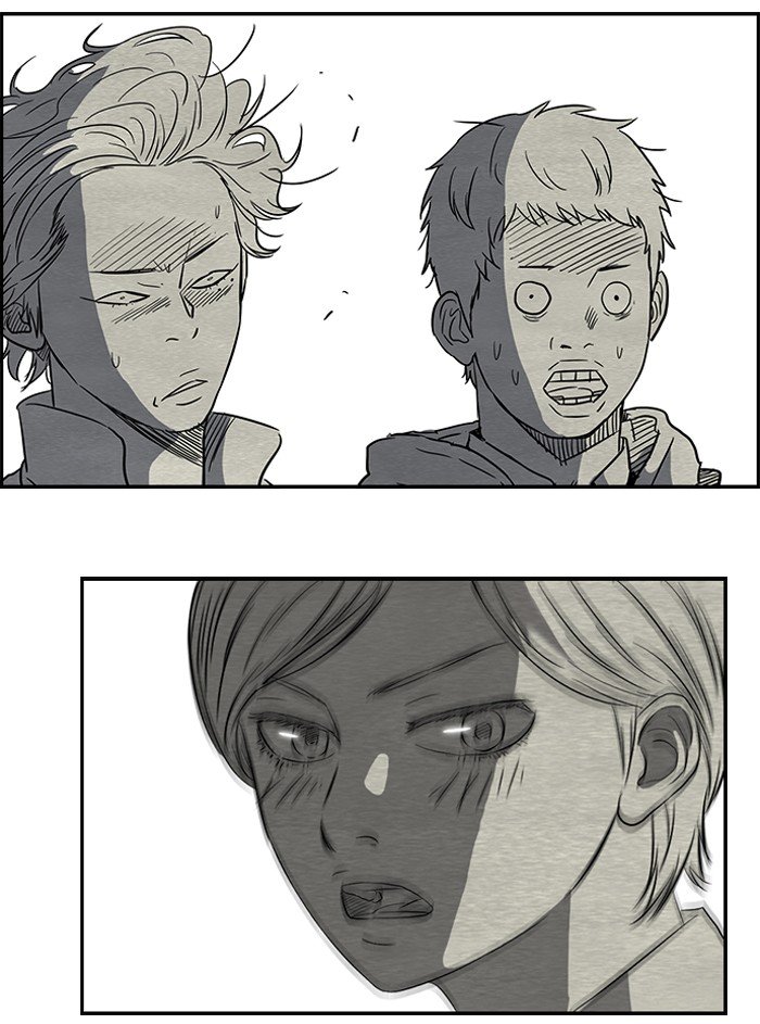 Page 21 of Chapter 82