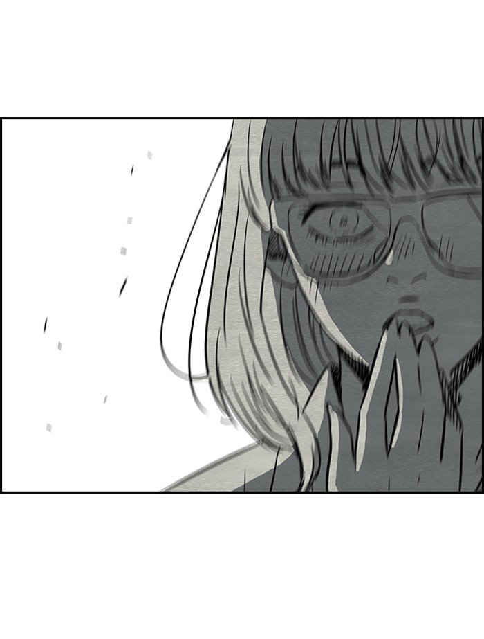 Page 22 of Chapter 82