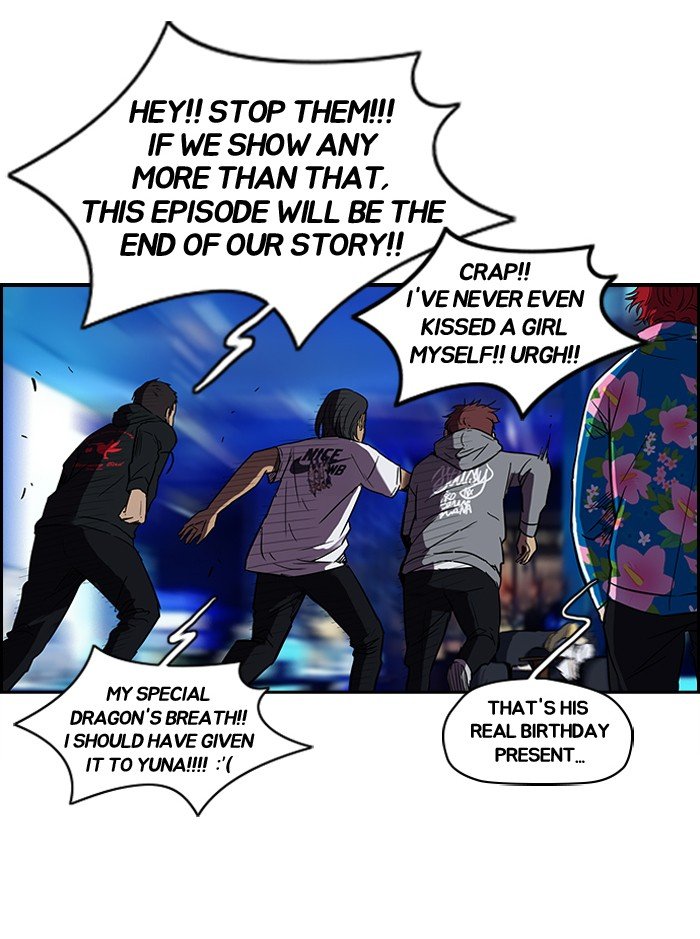 Page 23 of Chapter 82