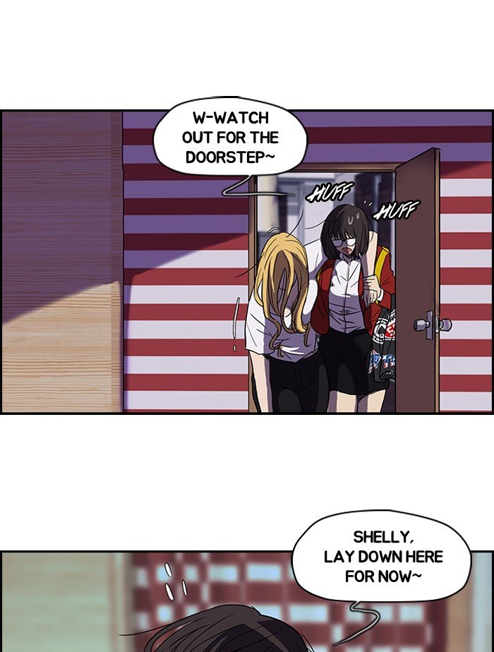 Page 27 of Chapter 82