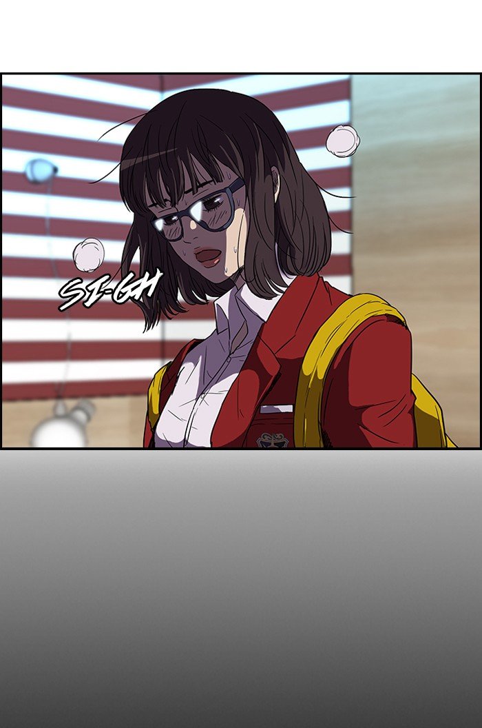 Page 29 of Chapter 82