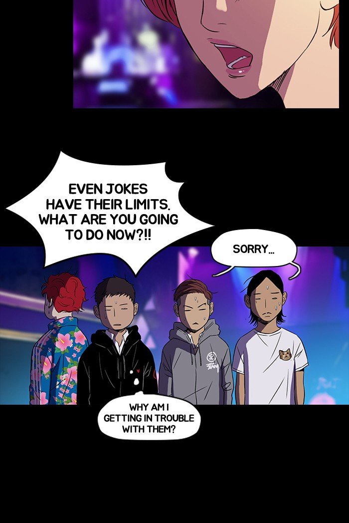 Page 32 of Chapter 82