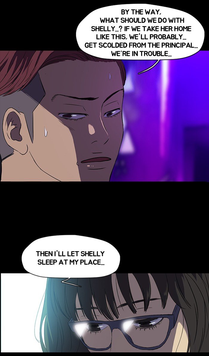 Page 33 of Chapter 82