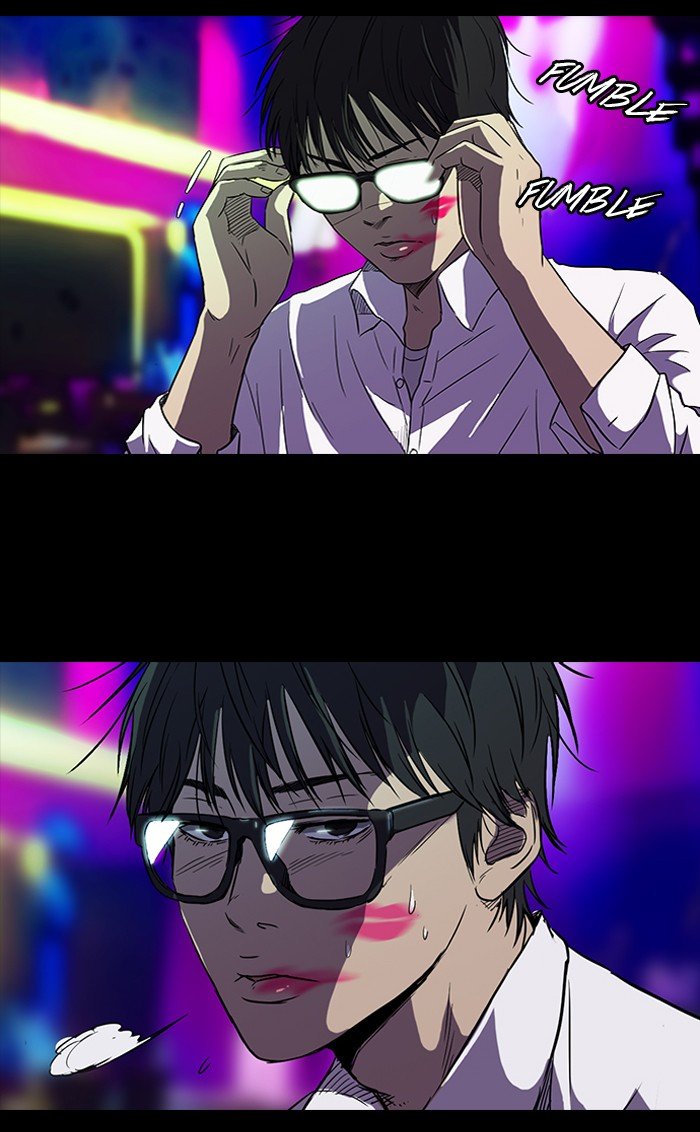 Page 35 of Chapter 82