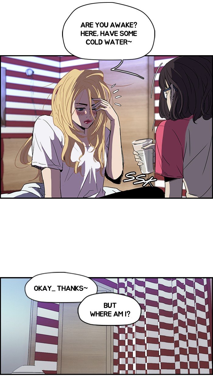 Page 38 of Chapter 82