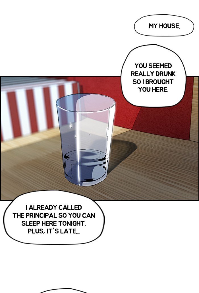 Page 39 of Chapter 82