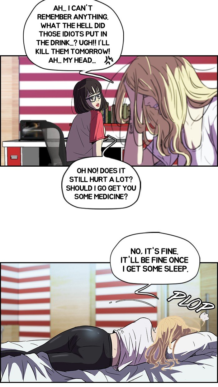 Page 40 of Chapter 82