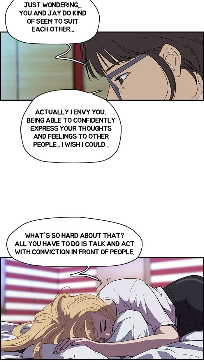 Page 43 of Chapter 82