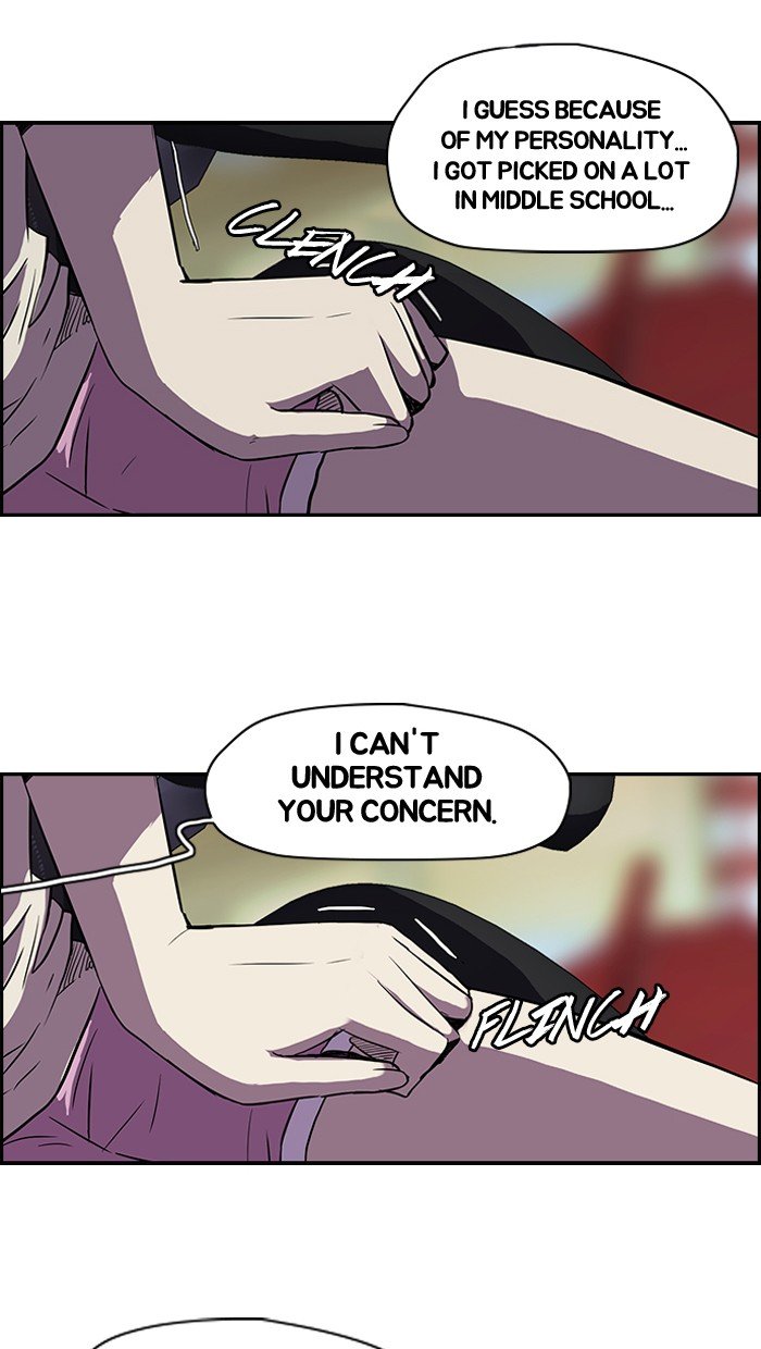 Page 45 of Chapter 82