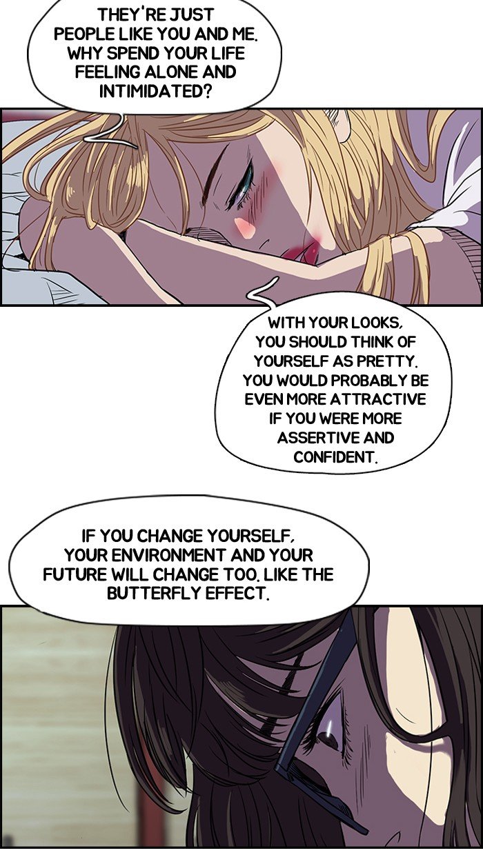 Page 46 of Chapter 82