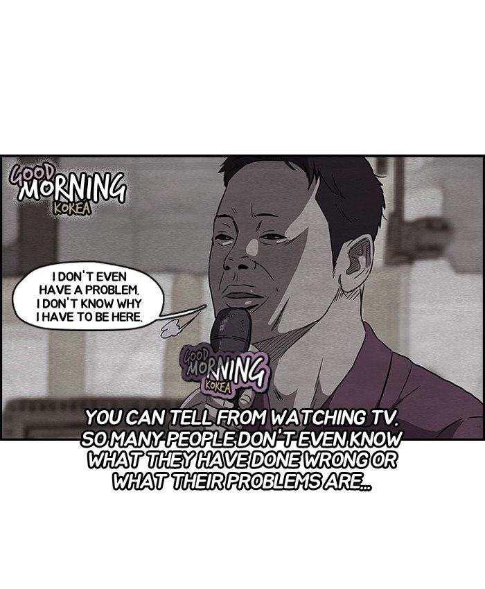 Page 48 of Chapter 82