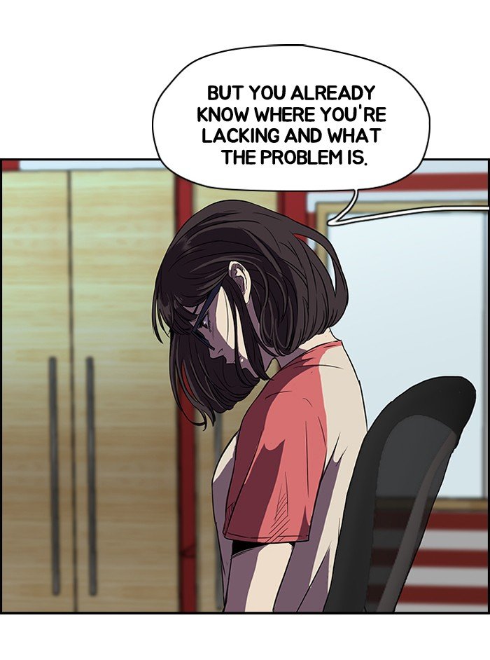 Page 49 of Chapter 82