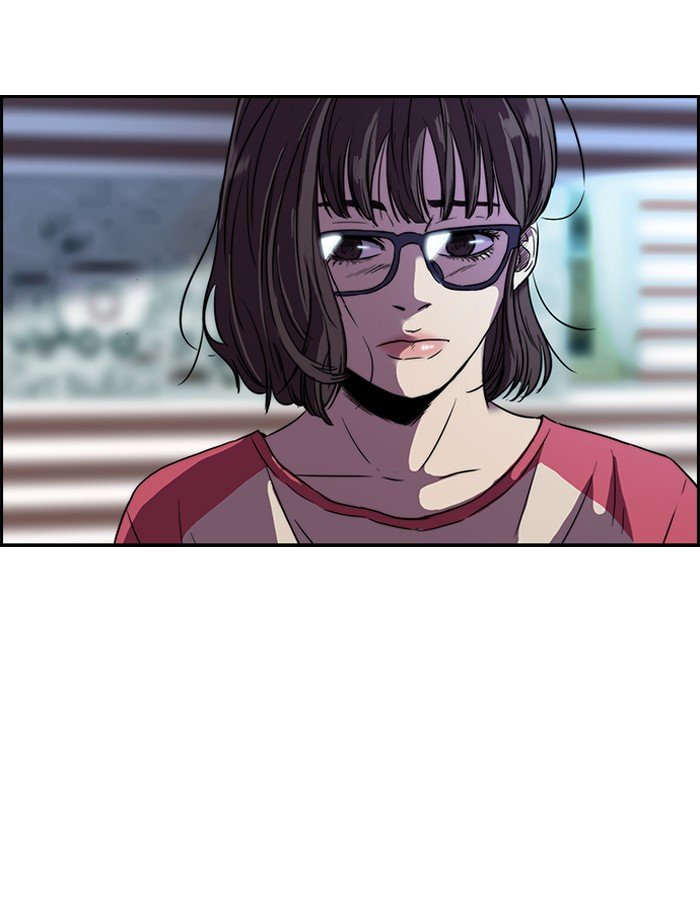 Page 52 of Chapter 82