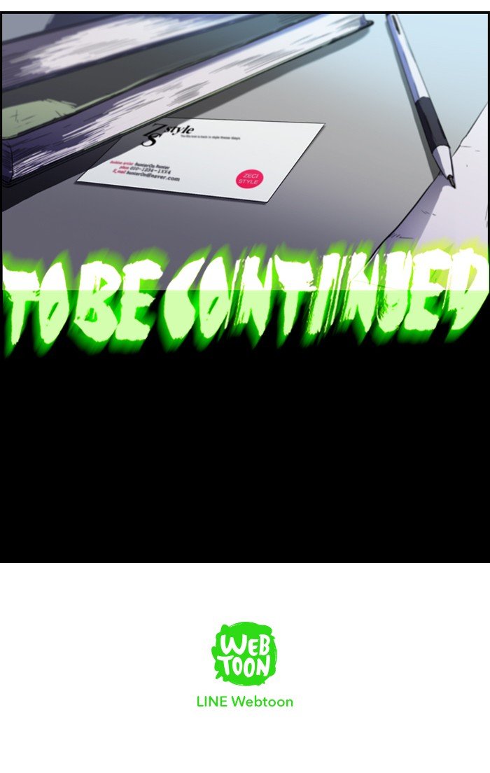 Page 53 of Chapter 82