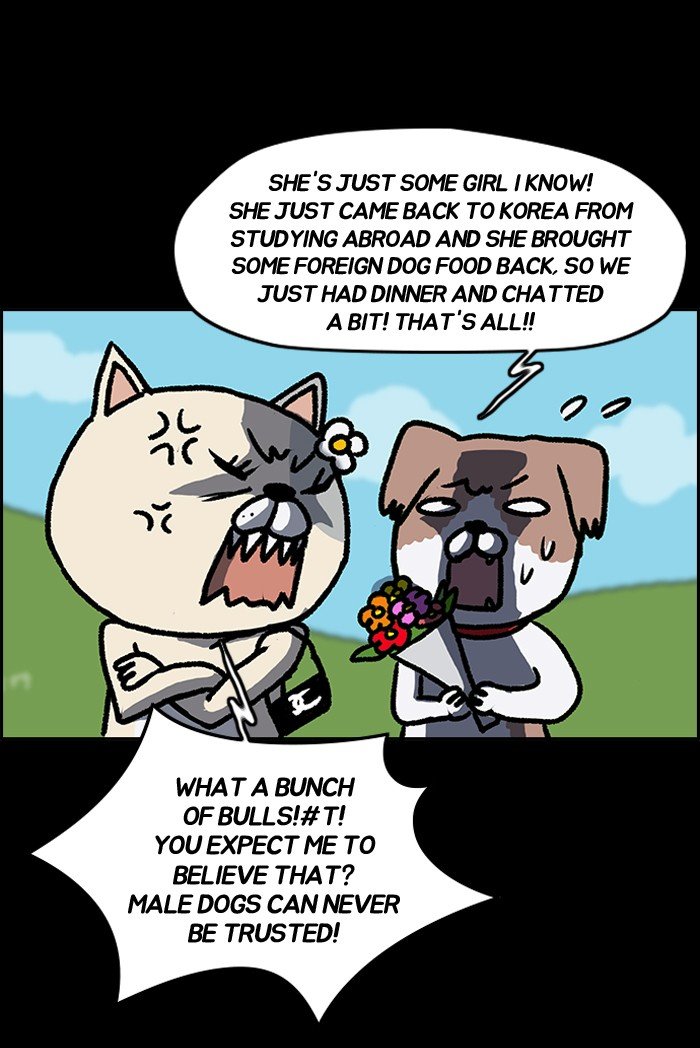 Page 2 of Chapter 83