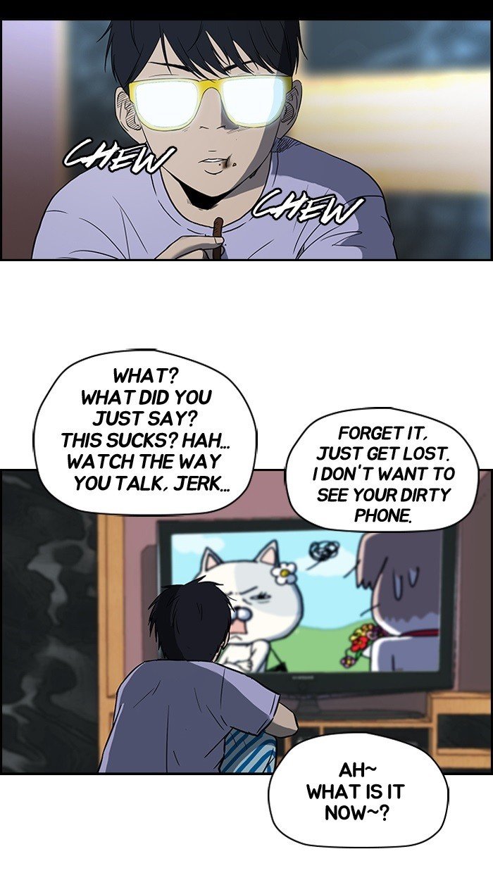Page 5 of Chapter 83