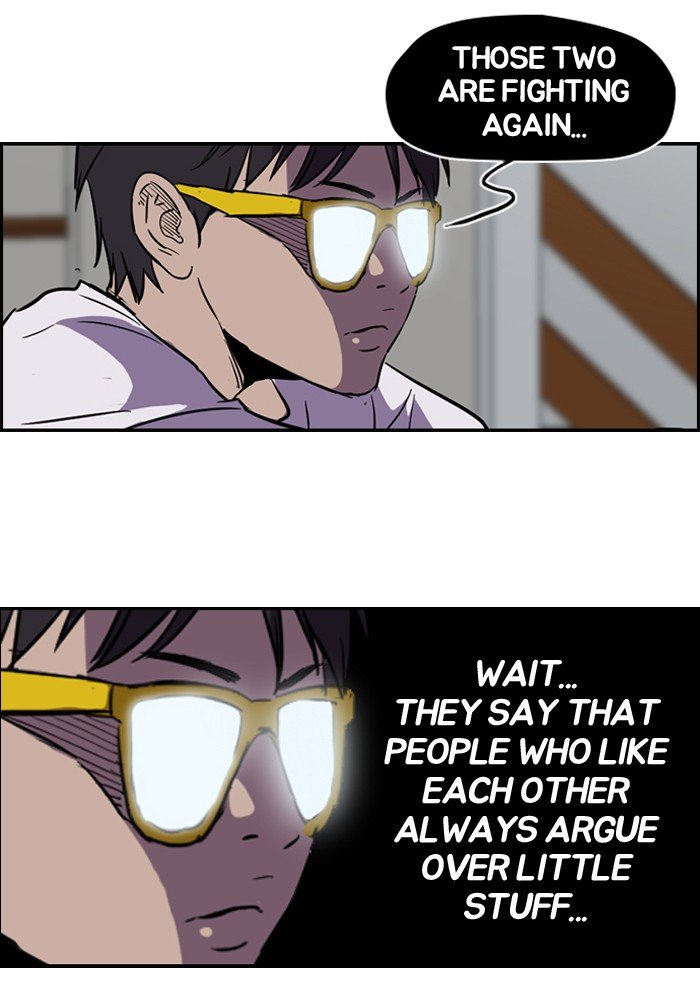 Page 7 of Chapter 83