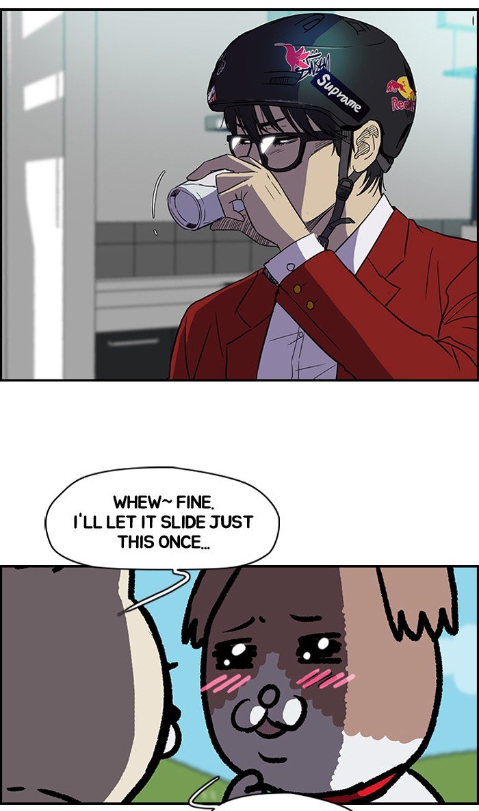Page 10 of Chapter 83