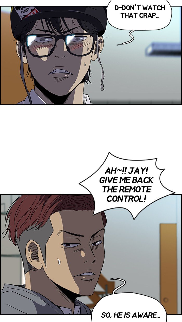 Page 15 of Chapter 83