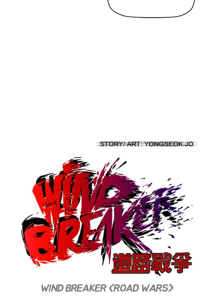 Page 16 of Chapter 83
