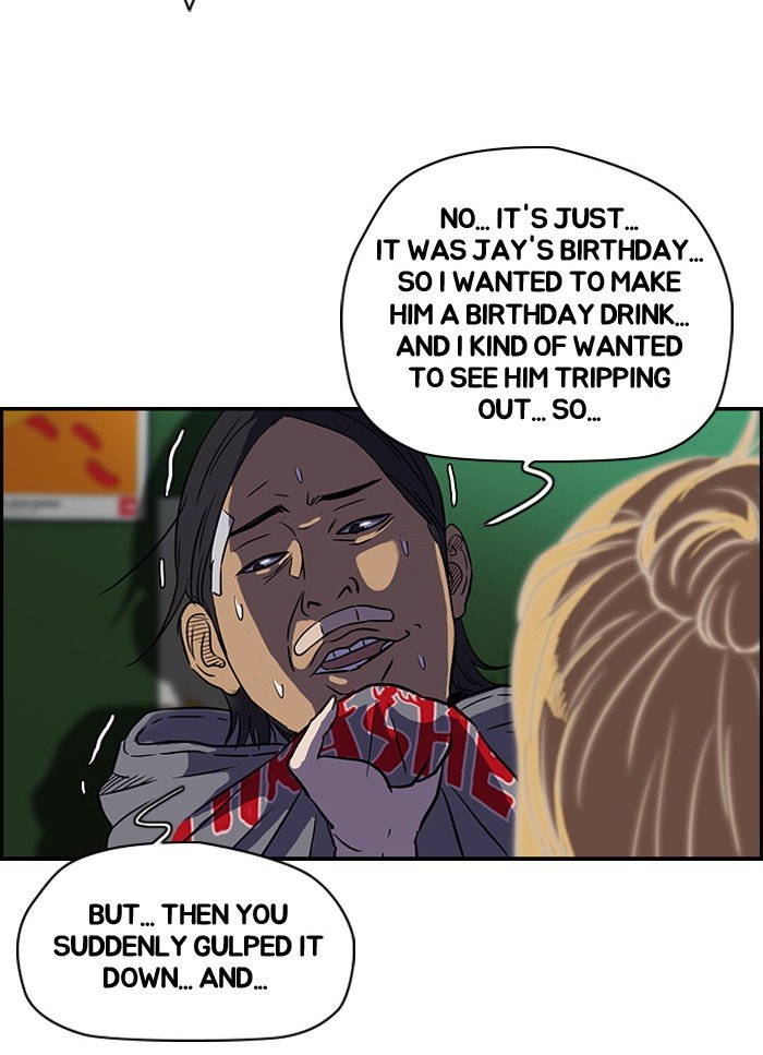 Page 19 of Chapter 83