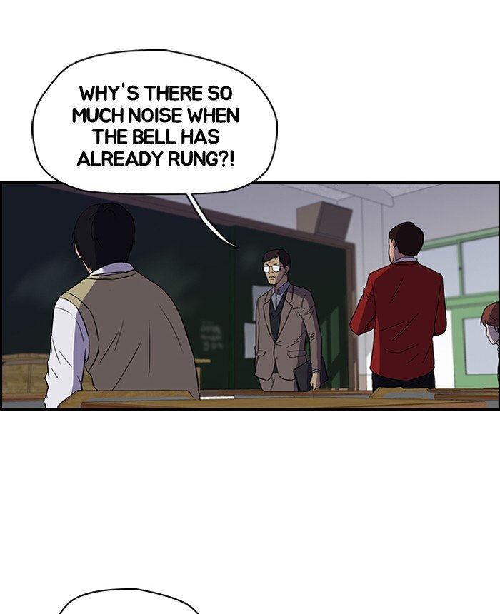 Page 22 of Chapter 83
