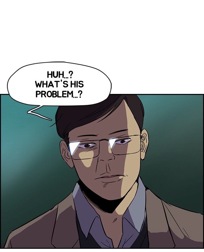 Page 24 of Chapter 83