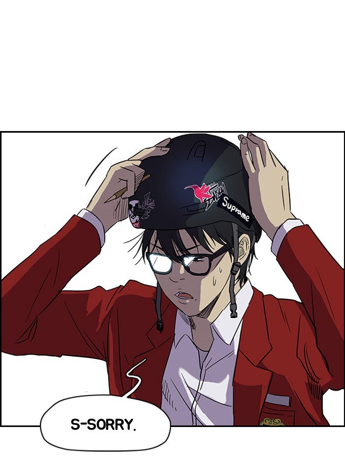 Page 26 of Chapter 83