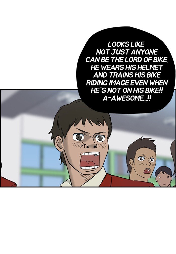 Page 27 of Chapter 83