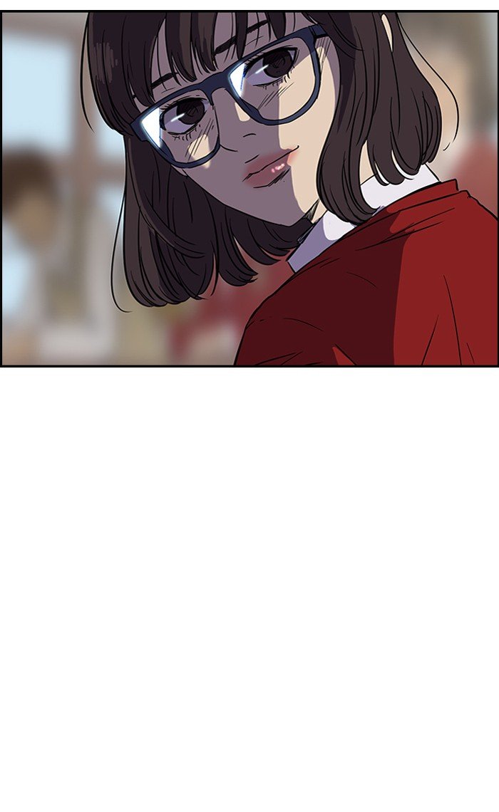 Page 28 of Chapter 83