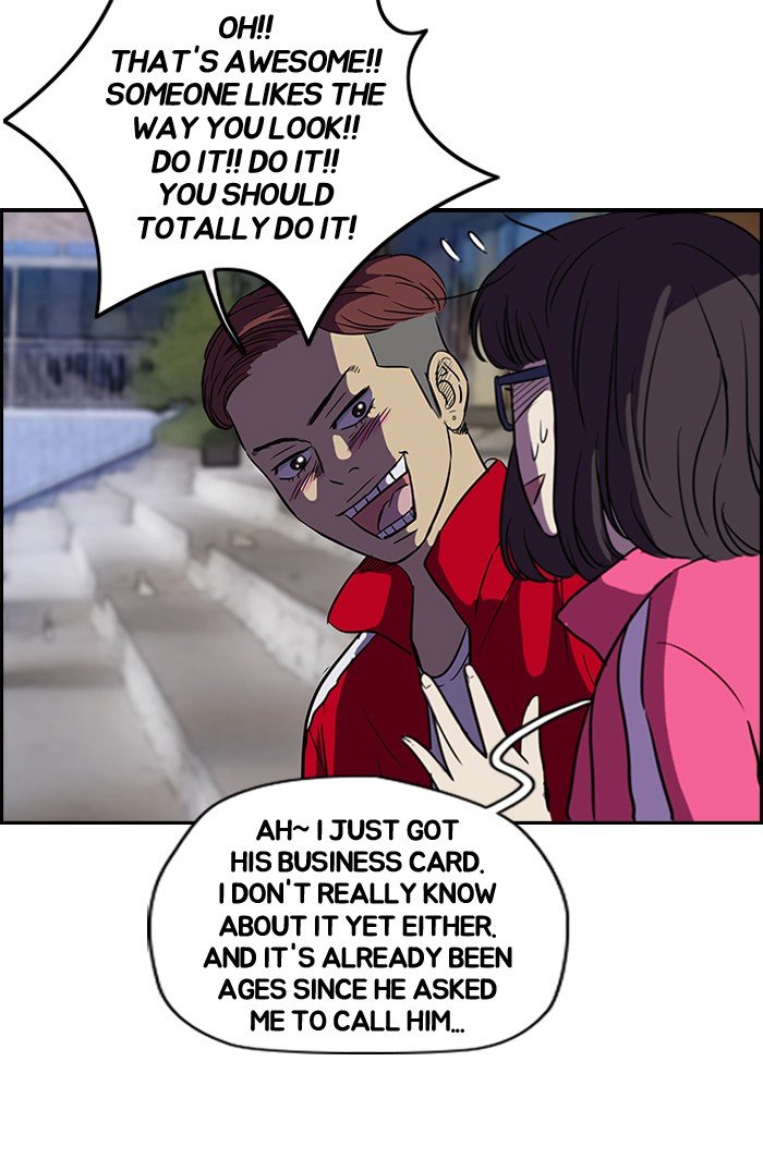 Page 43 of Chapter 83