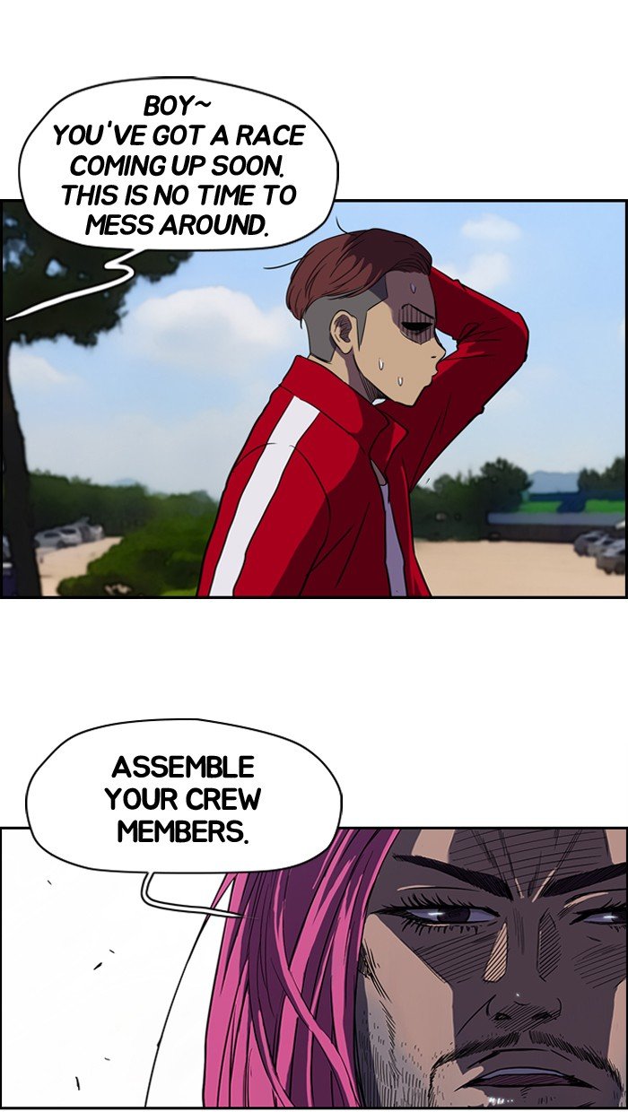 Page 50 of Chapter 83