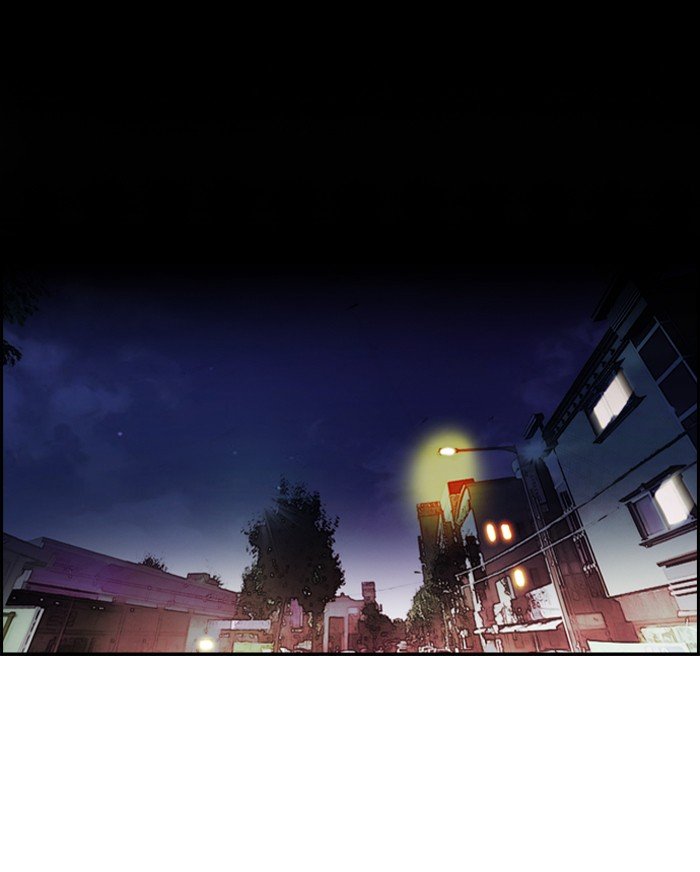Page 53 of Chapter 83