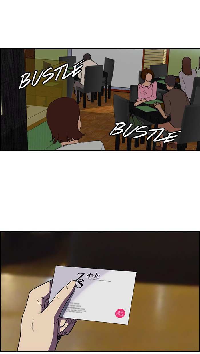 Page 54 of Chapter 83