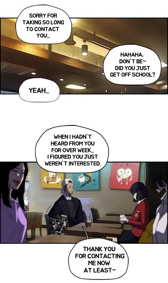 Page 2 of Chapter 84
