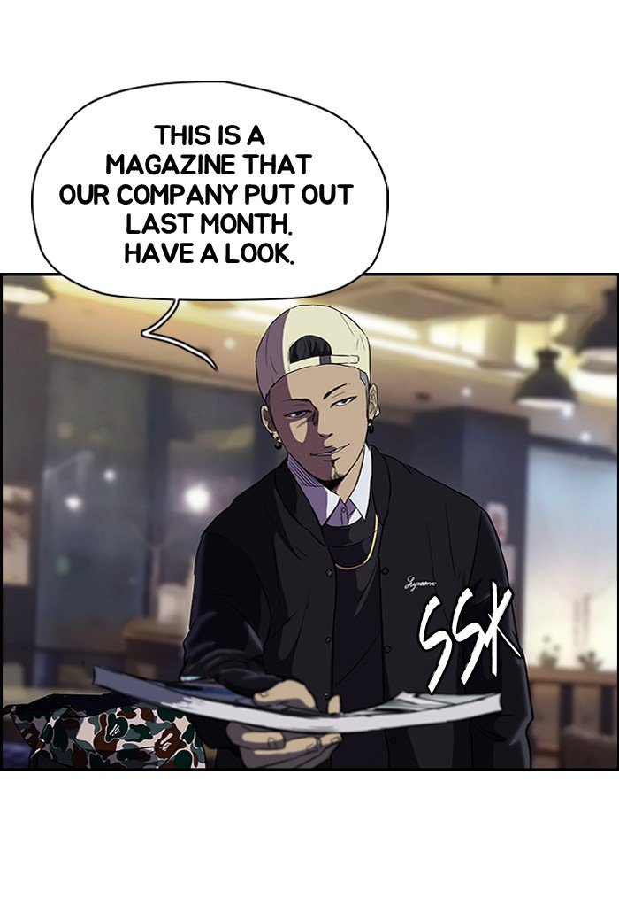 Page 3 of Chapter 84