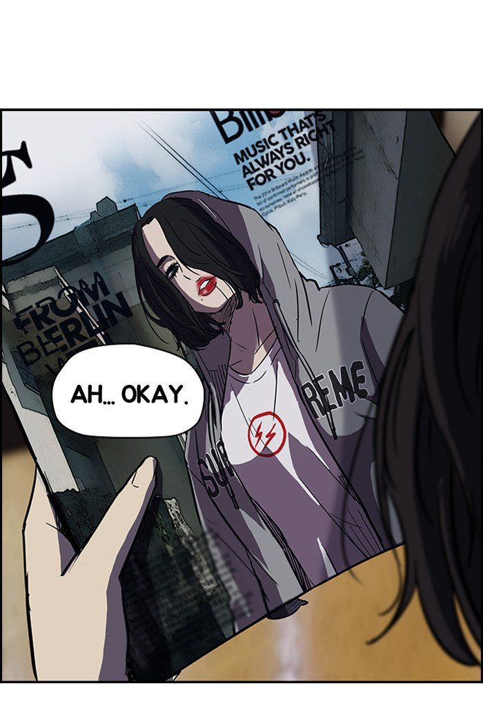 Page 4 of Chapter 84