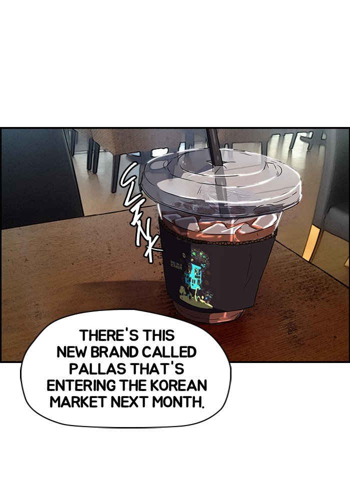 Page 5 of Chapter 84