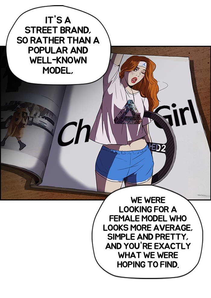Page 6 of Chapter 84