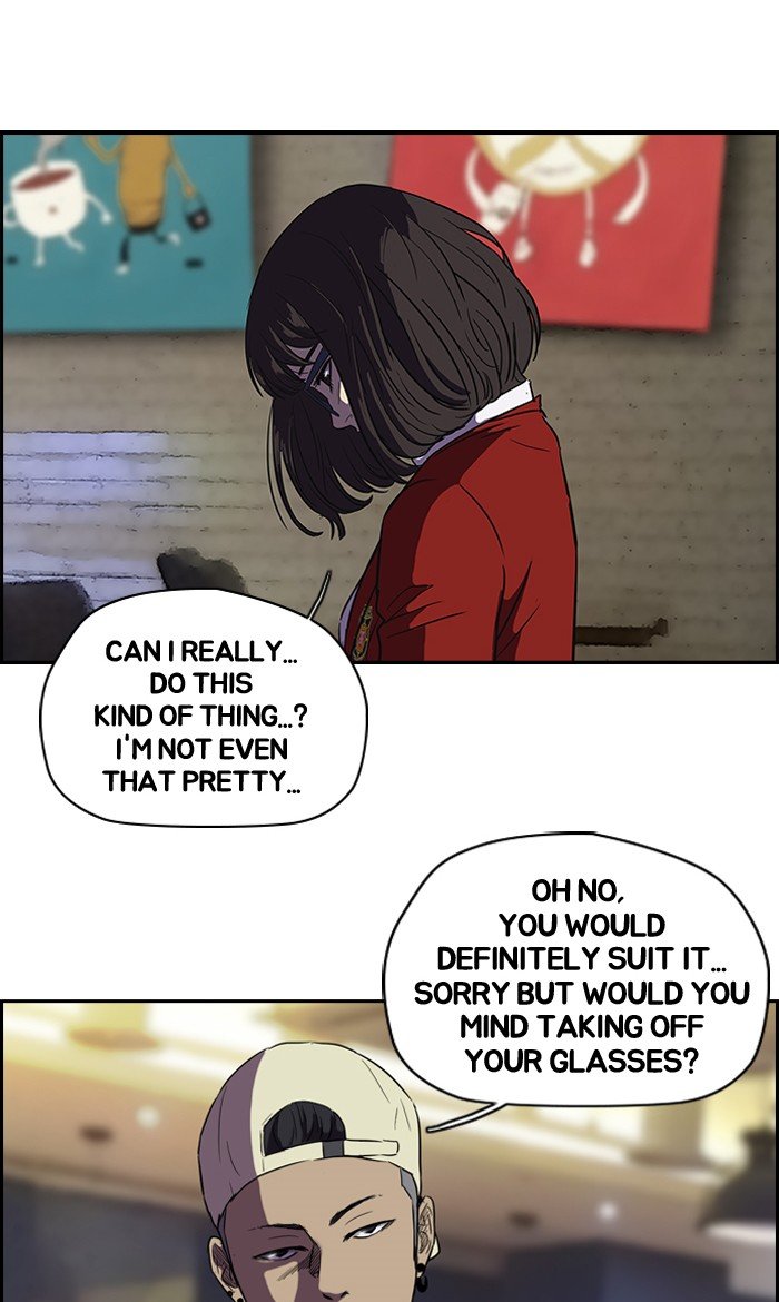 Page 7 of Chapter 84
