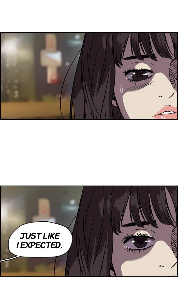 Page 9 of Chapter 84