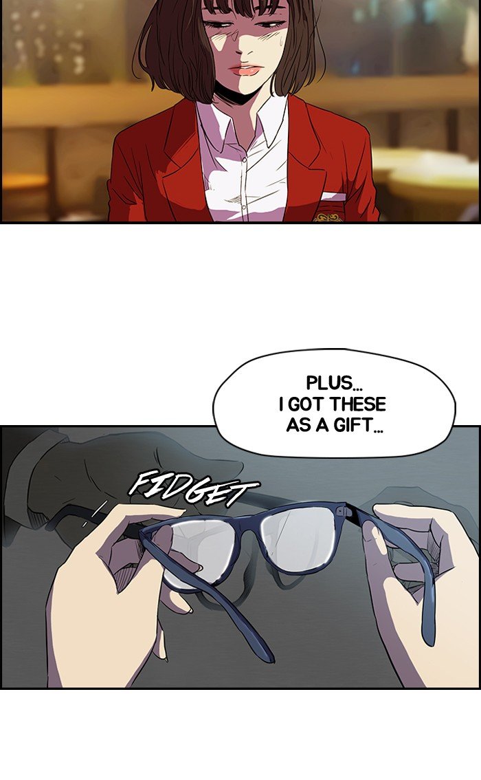 Page 12 of Chapter 84
