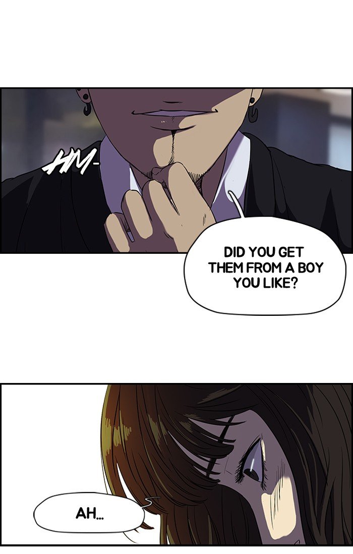 Page 13 of Chapter 84