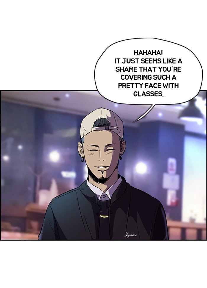 Page 15 of Chapter 84